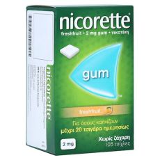 Nicorette 2mg freshfruit (PZN 04370248)