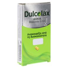 Dulcolax (PZN 11024564)