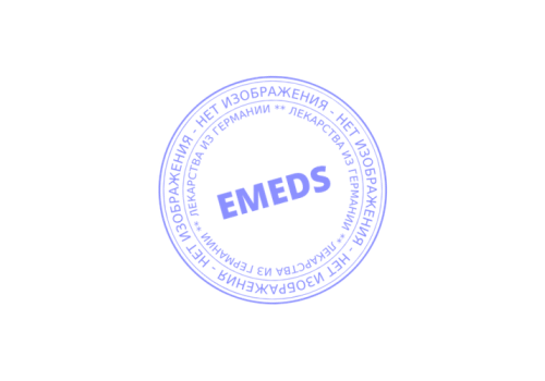 Sortis 20mg – PZN 10526134 (PZN 10526134)