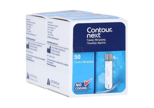 CONTOUR Next Sensoren Teststreifen – PZN 10546007 (PZN 10546007)