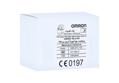 OMRON U100 MicroAIR Medikamentenbehälter – PZN 12903546 (PZN 12903546)