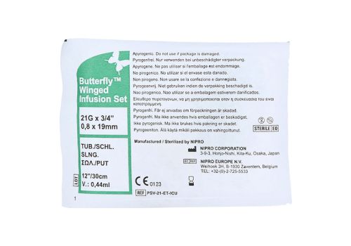 BUTTERFLY Infusionszubehör 21 G grün – PZN 08482607 (PZN 08482607)