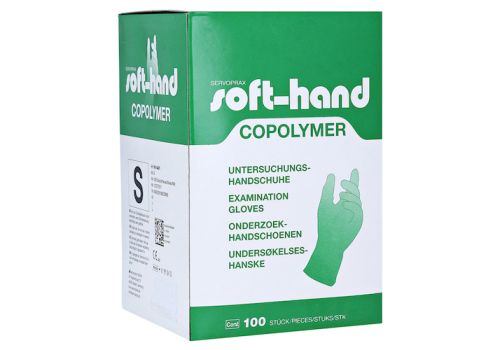 HANDSCHUHE Einmal Copolymer steril Gr.S – PZN 06078262 (PZN 06078262)