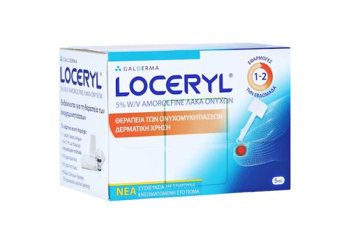 Loceryl gegen Nagelpilz – PZN 15748460 (PZN 15748460)