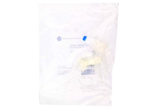 PARI LC SPRINT Sinus Applikationsset – PZN 05954744 (PZN 05954744)