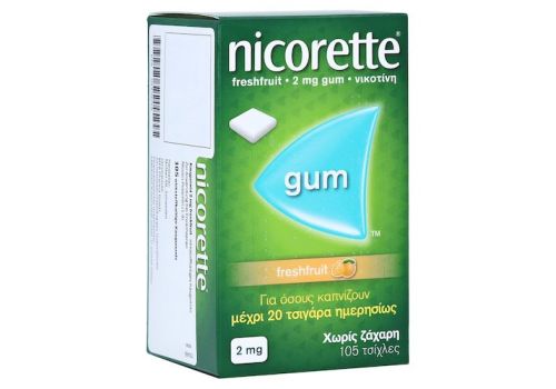 Nicorette 2mg freshfruit – PZN 04370248 (PZN 04370248)