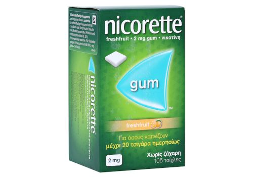 Nicorette 2mg freshfruit – PZN 13754025 (PZN 13754025)